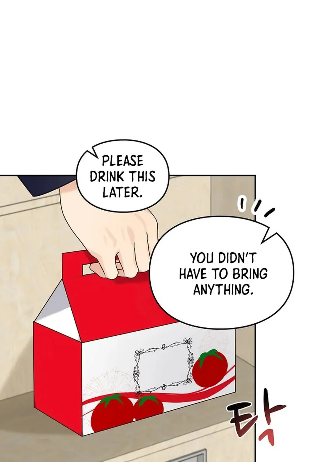 I Became a Doting Father Chapter 164 page 32 - 