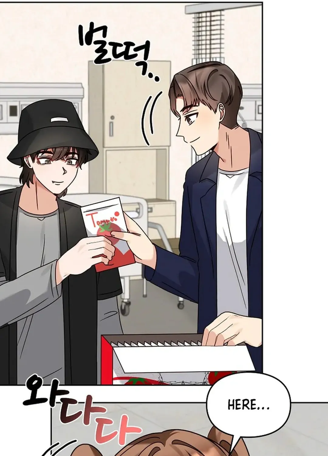 I Became a Doting Father Chapter 164 page 35 - 