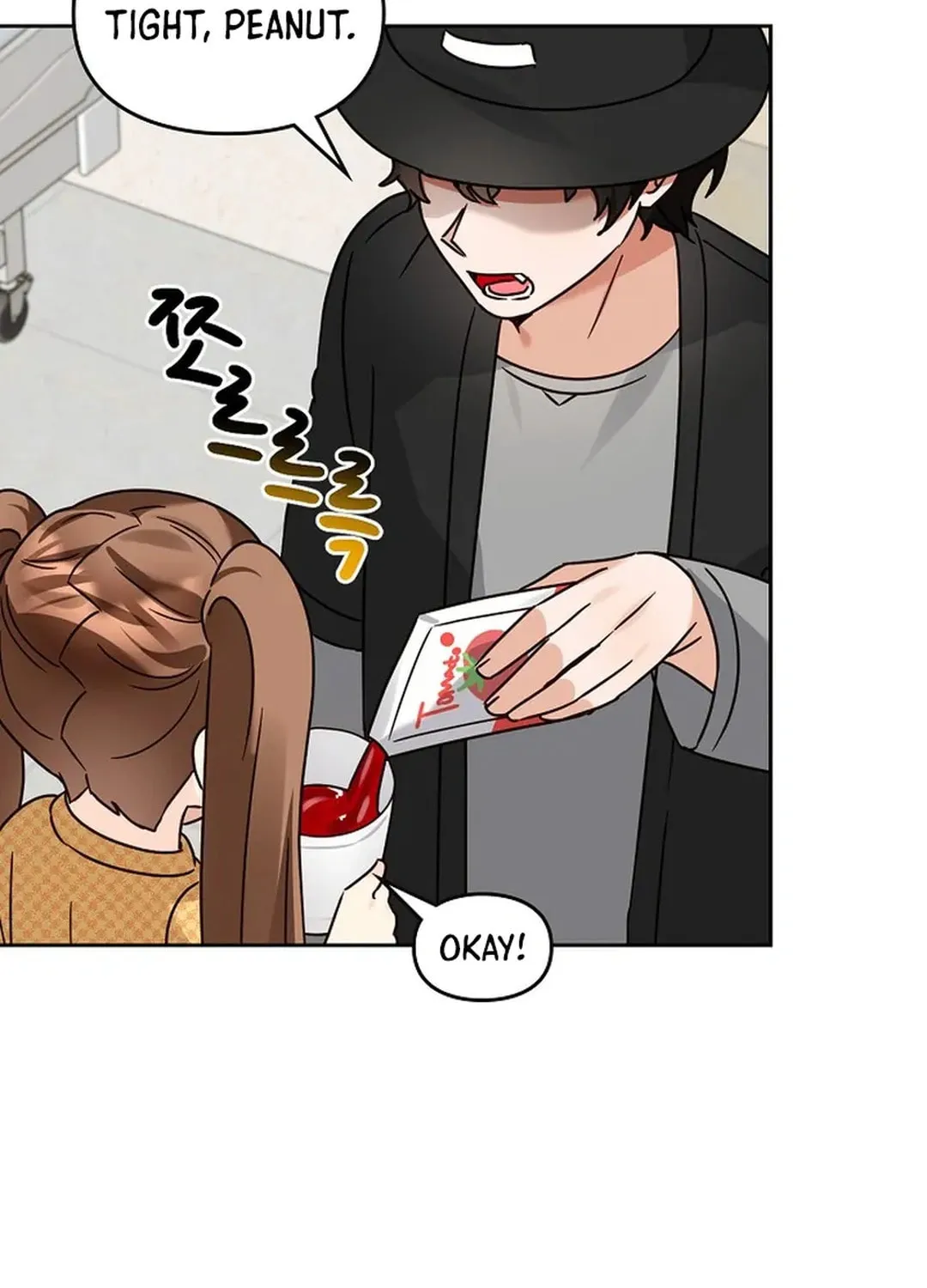 I Became a Doting Father Chapter 164 page 37 - 
