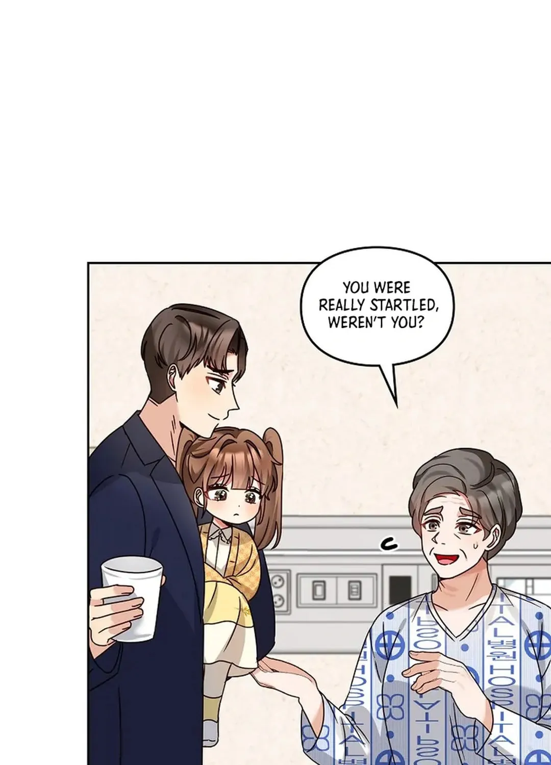I Became a Doting Father Chapter 164 page 46 - 