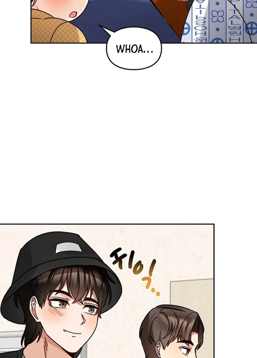 I Became a Doting Father Chapter 164 page 62 - 