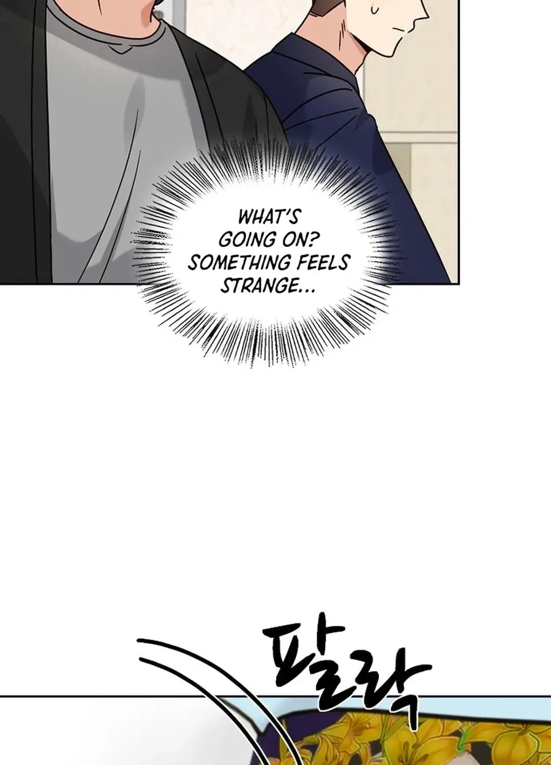 I Became a Doting Father Chapter 164 page 63 - 