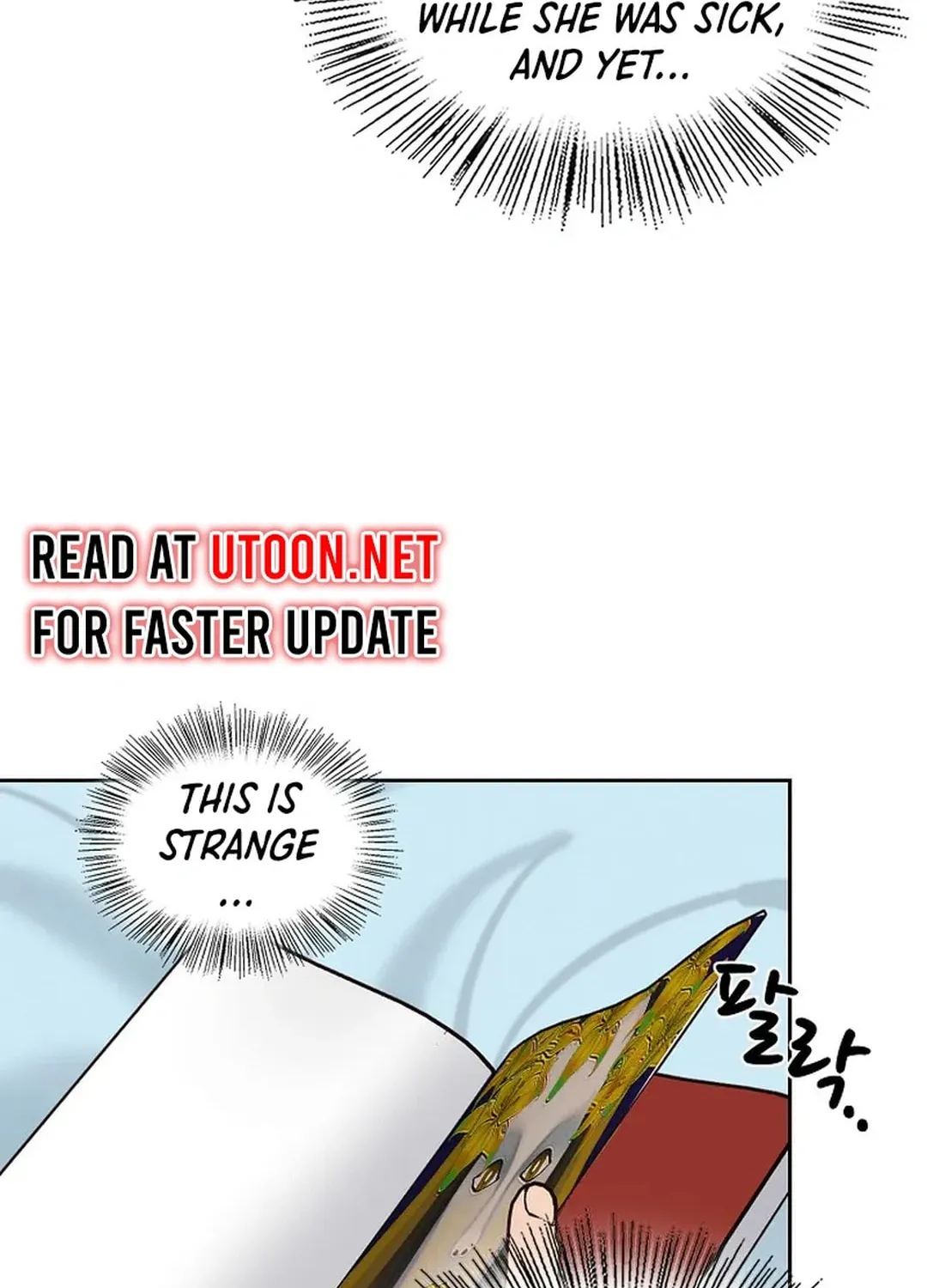 I Became a Doting Father Chapter 164 page 66 - 