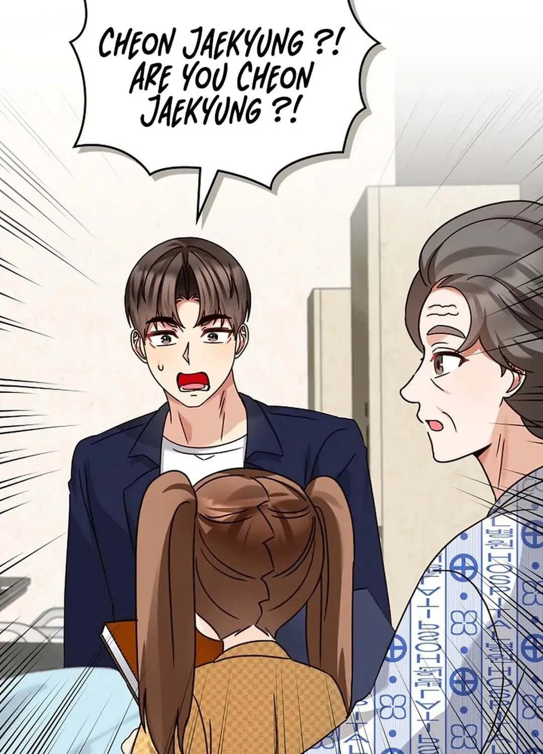I Became a Doting Father Chapter 164 page 72 - 