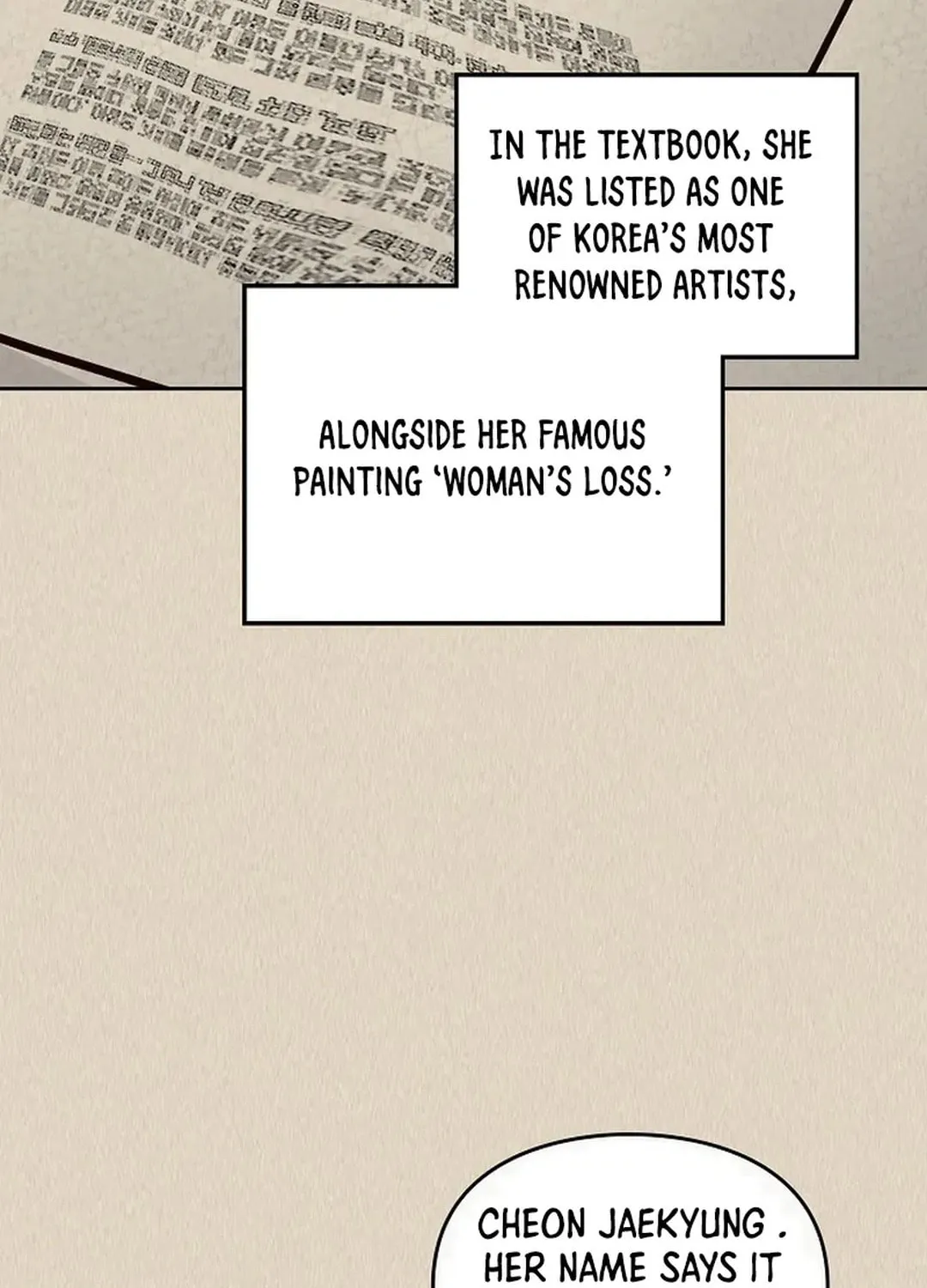 I Became a Doting Father Chapter 164 page 76 - 