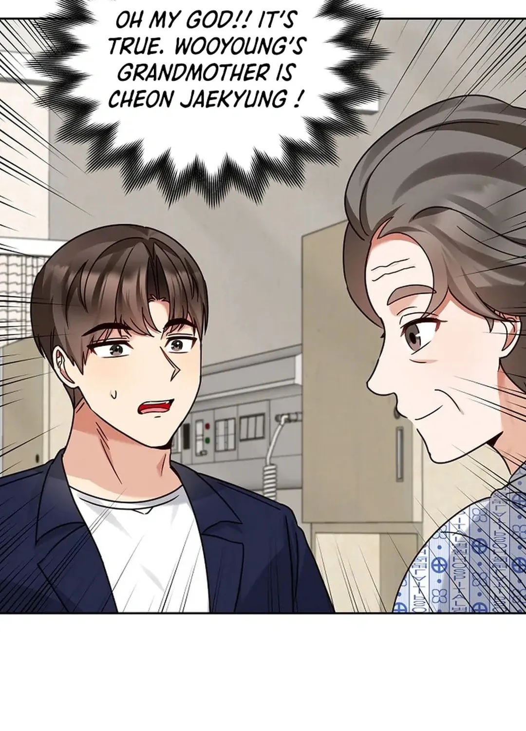I Became a Doting Father Chapter 164 page 92 - 