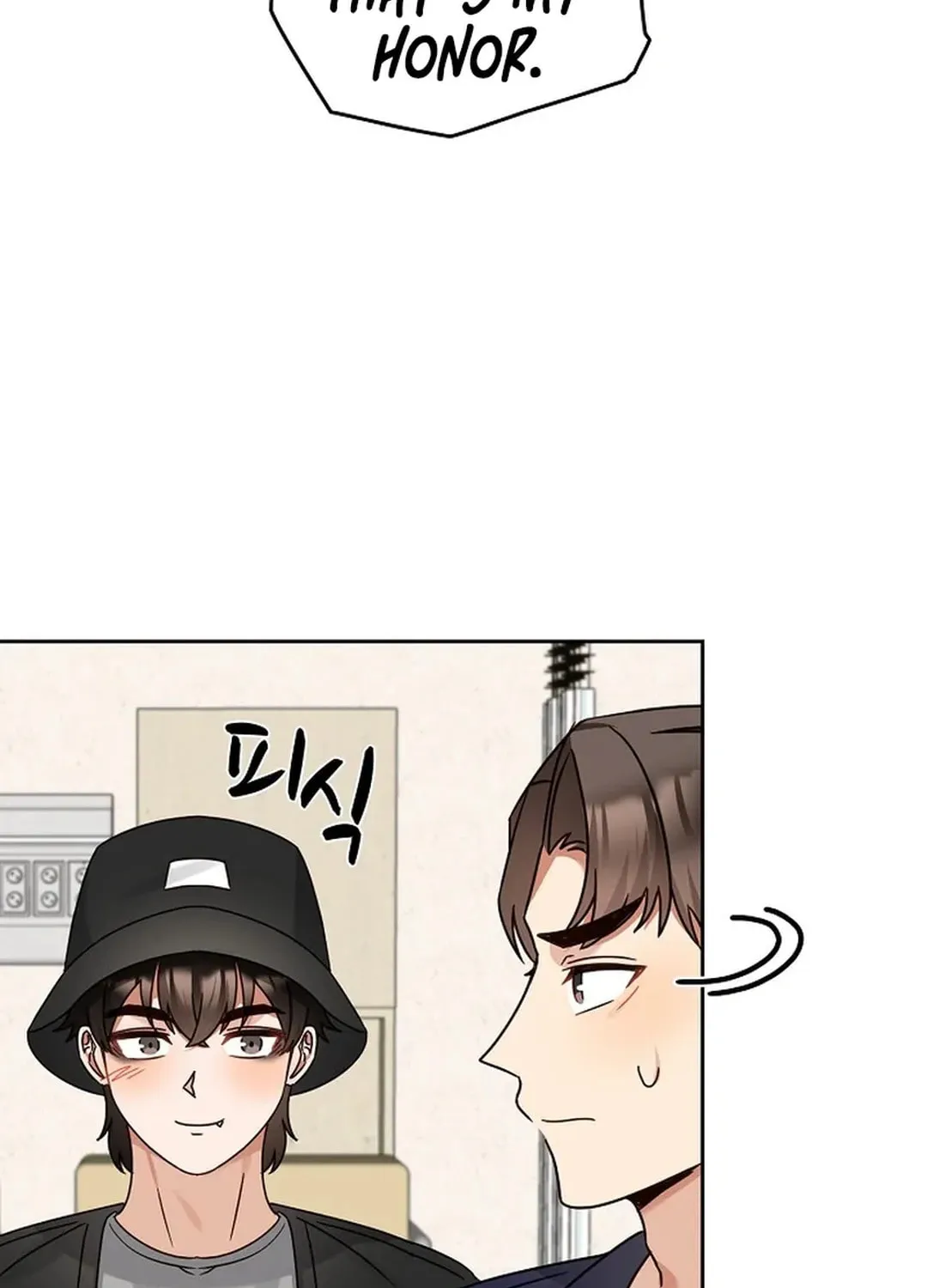 I Became a Doting Father Chapter 165 page 11 - 