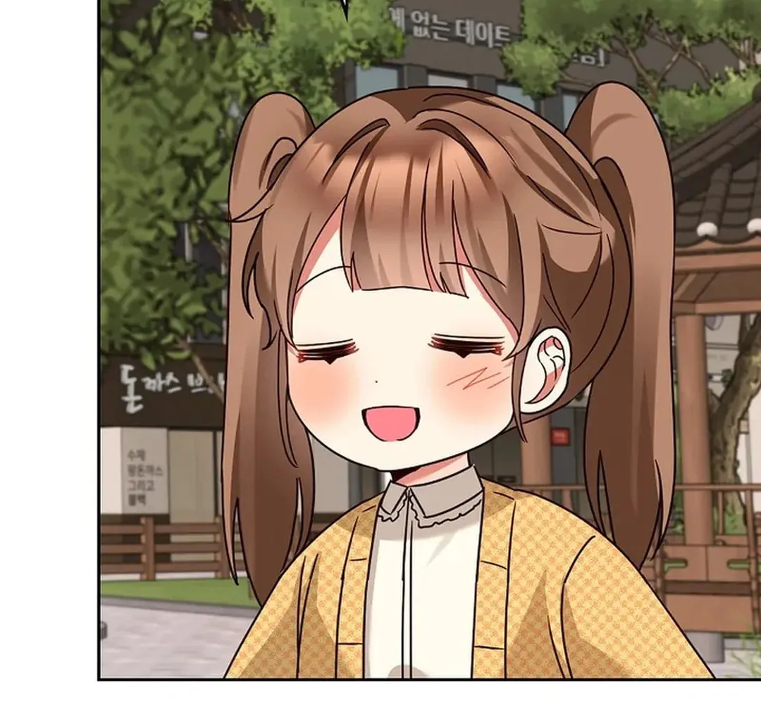 I Became a Doting Father Chapter 165 page 31 - 