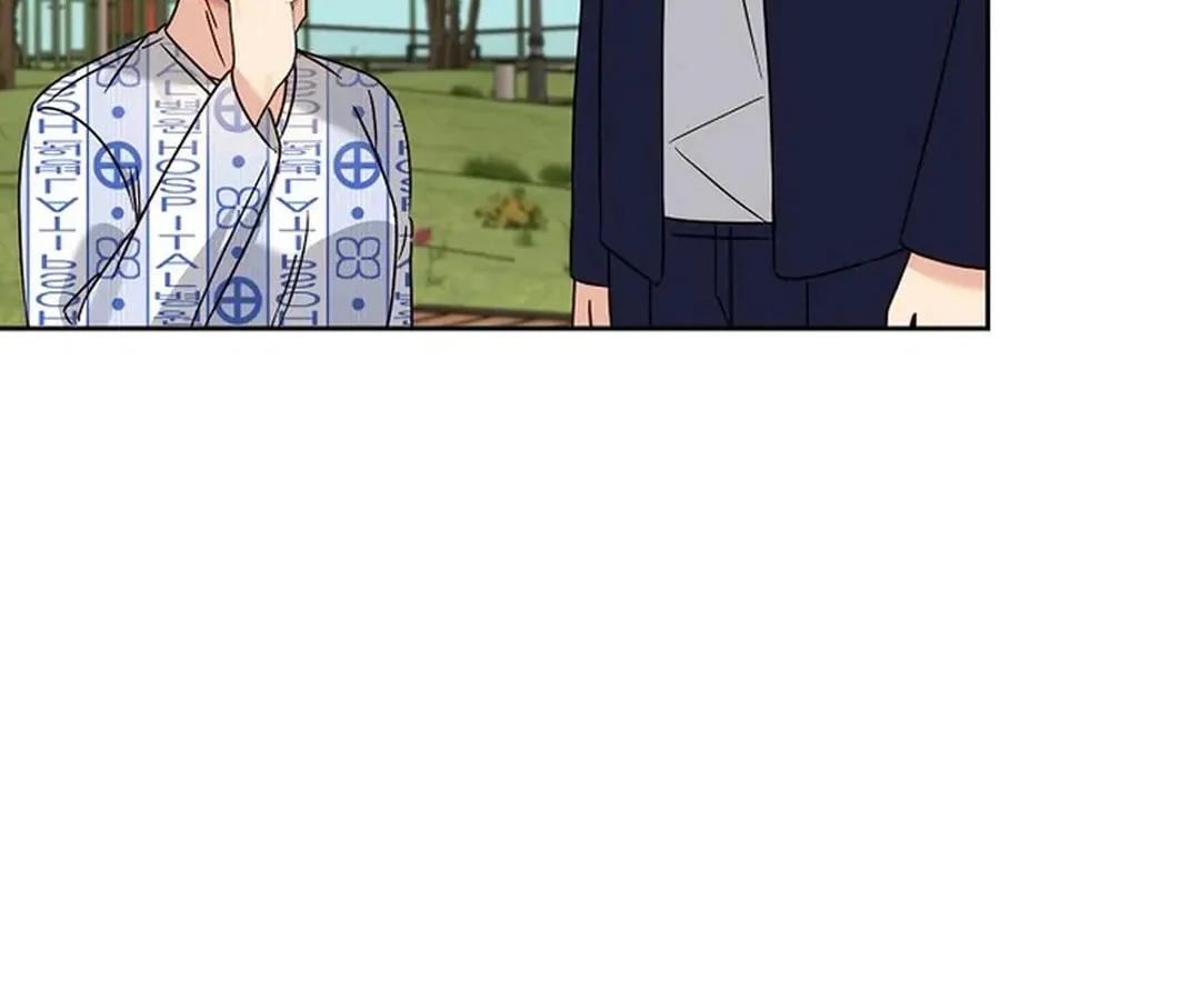 I Became a Doting Father Chapter 165 page 57 - 
