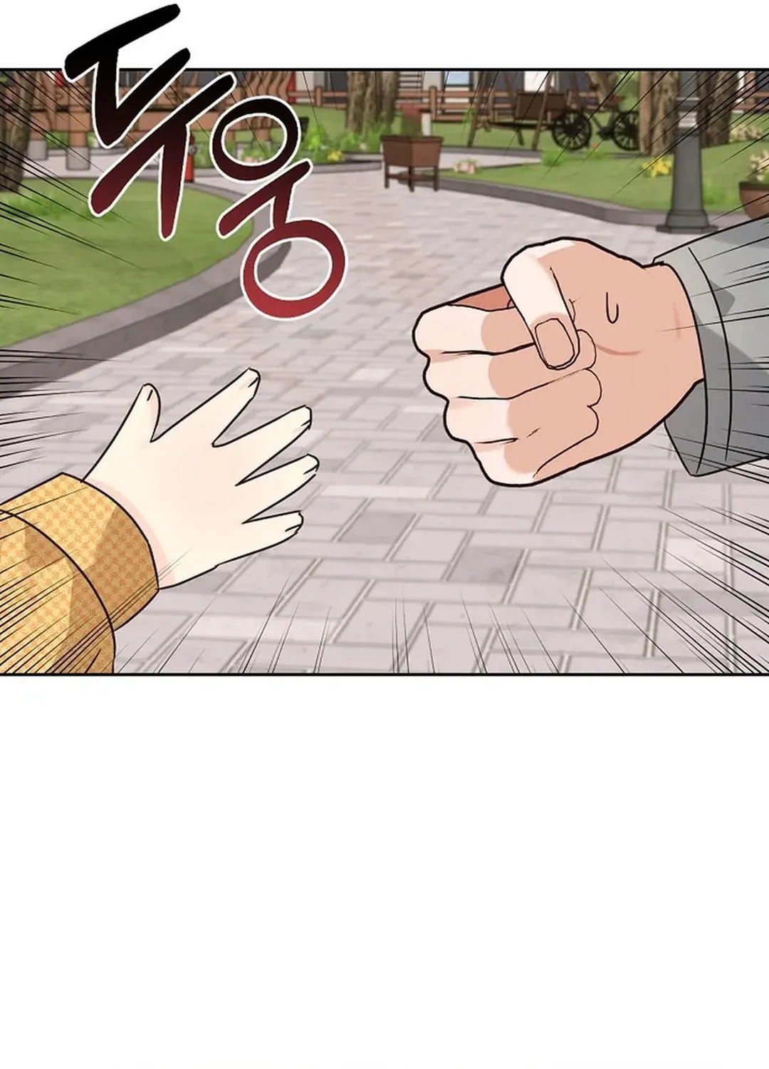 I Became a Doting Father Chapter 165 page 58 - 