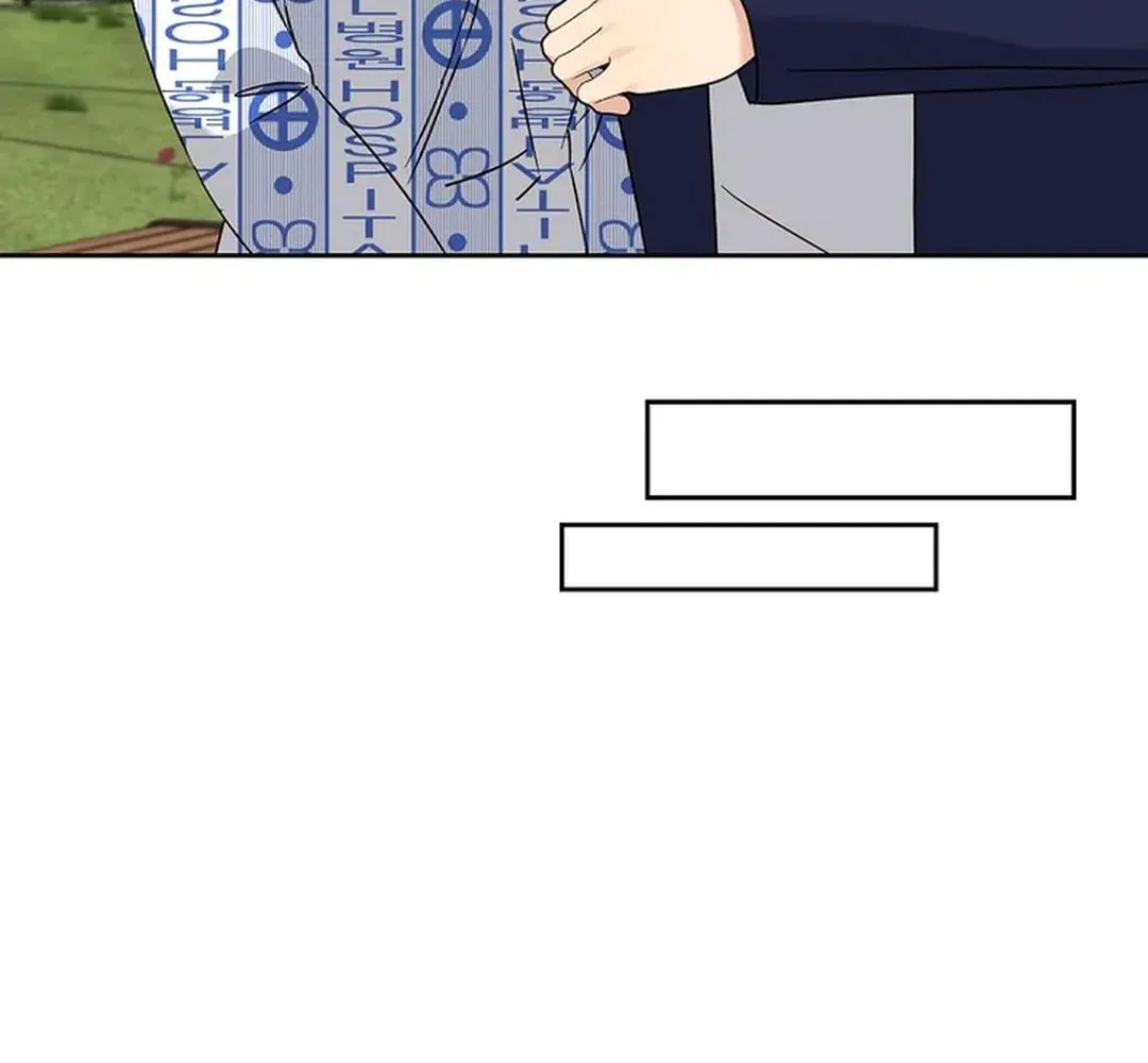 I Became a Doting Father Chapter 165 page 64 - 
