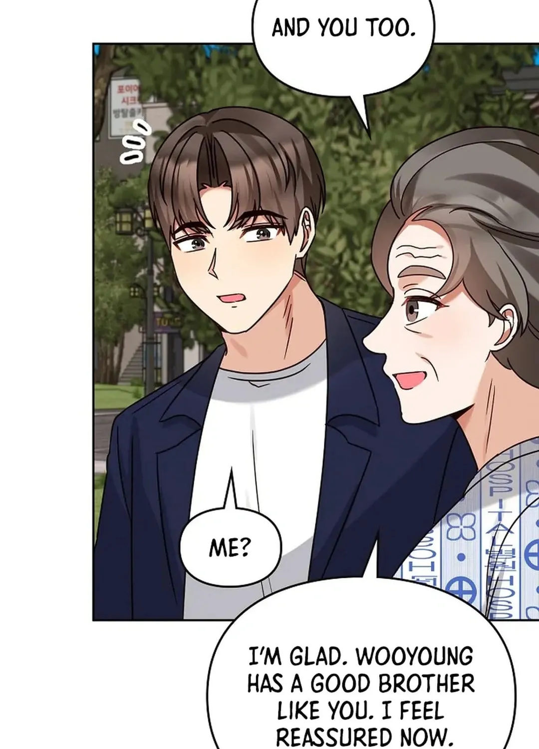 I Became a Doting Father Chapter 165 page 70 - 