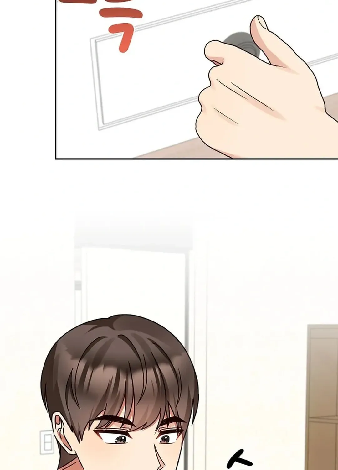 I Became a Doting Father Chapter 166 page 13 - 
