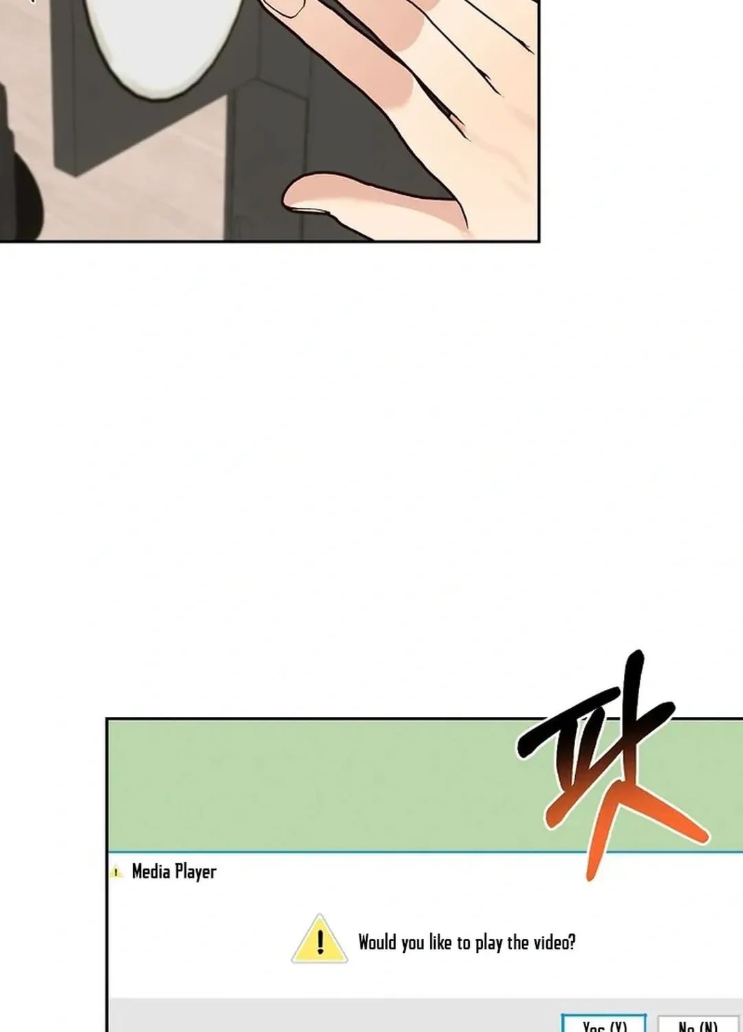 I Became a Doting Father Chapter 166 page 17 - 
