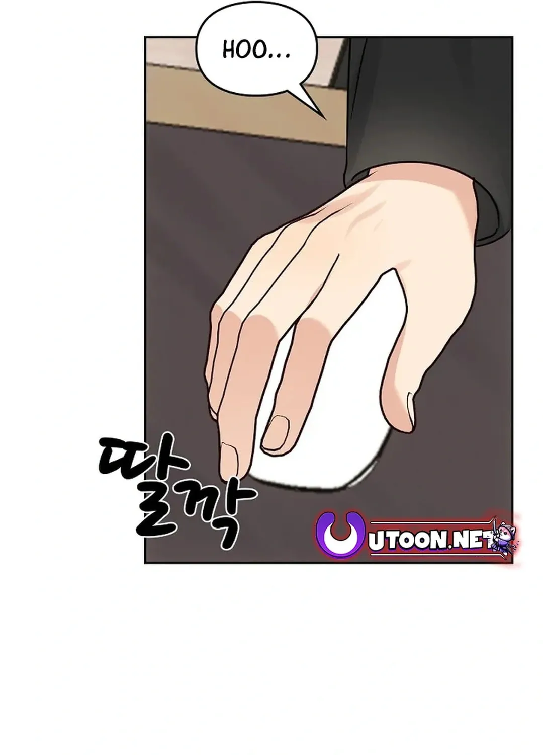 I Became a Doting Father Chapter 166 page 22 - 