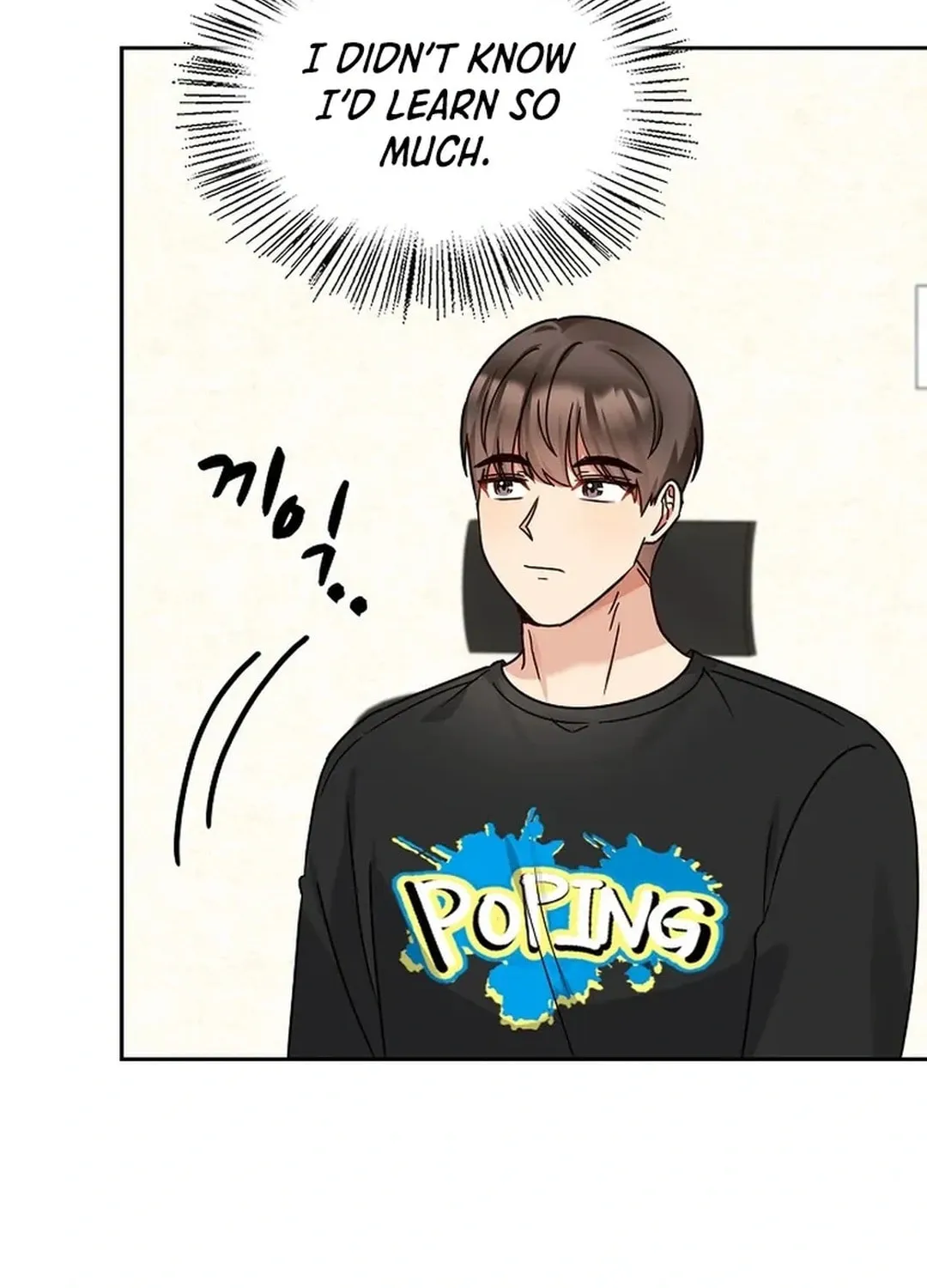 I Became a Doting Father Chapter 166 page 4 - 