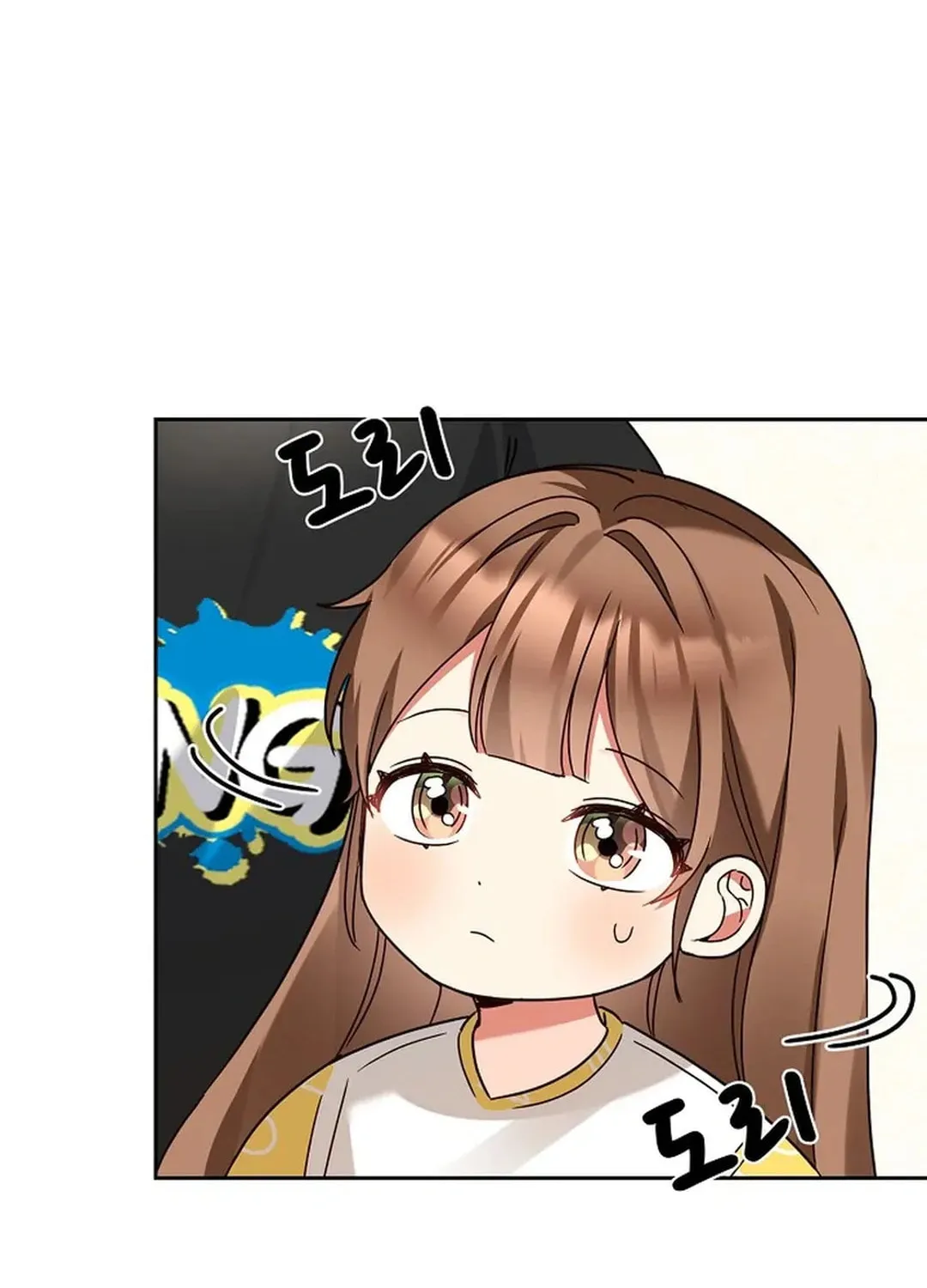 I Became a Doting Father Chapter 166 page 37 - 
