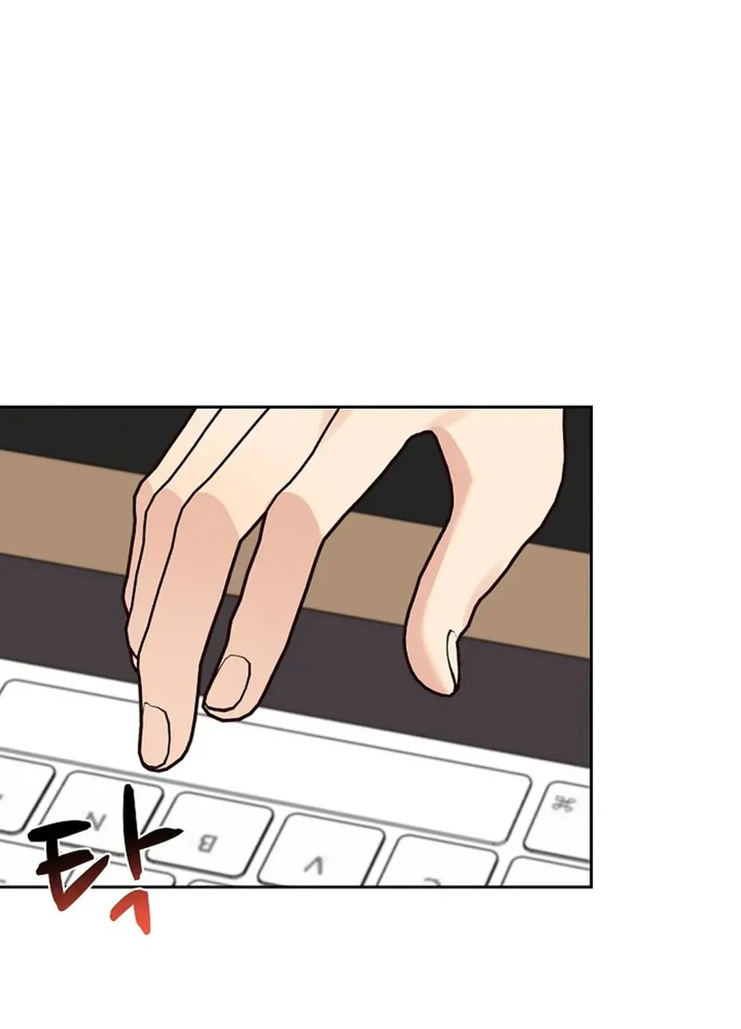 I Became a Doting Father Chapter 166 page 41 - 