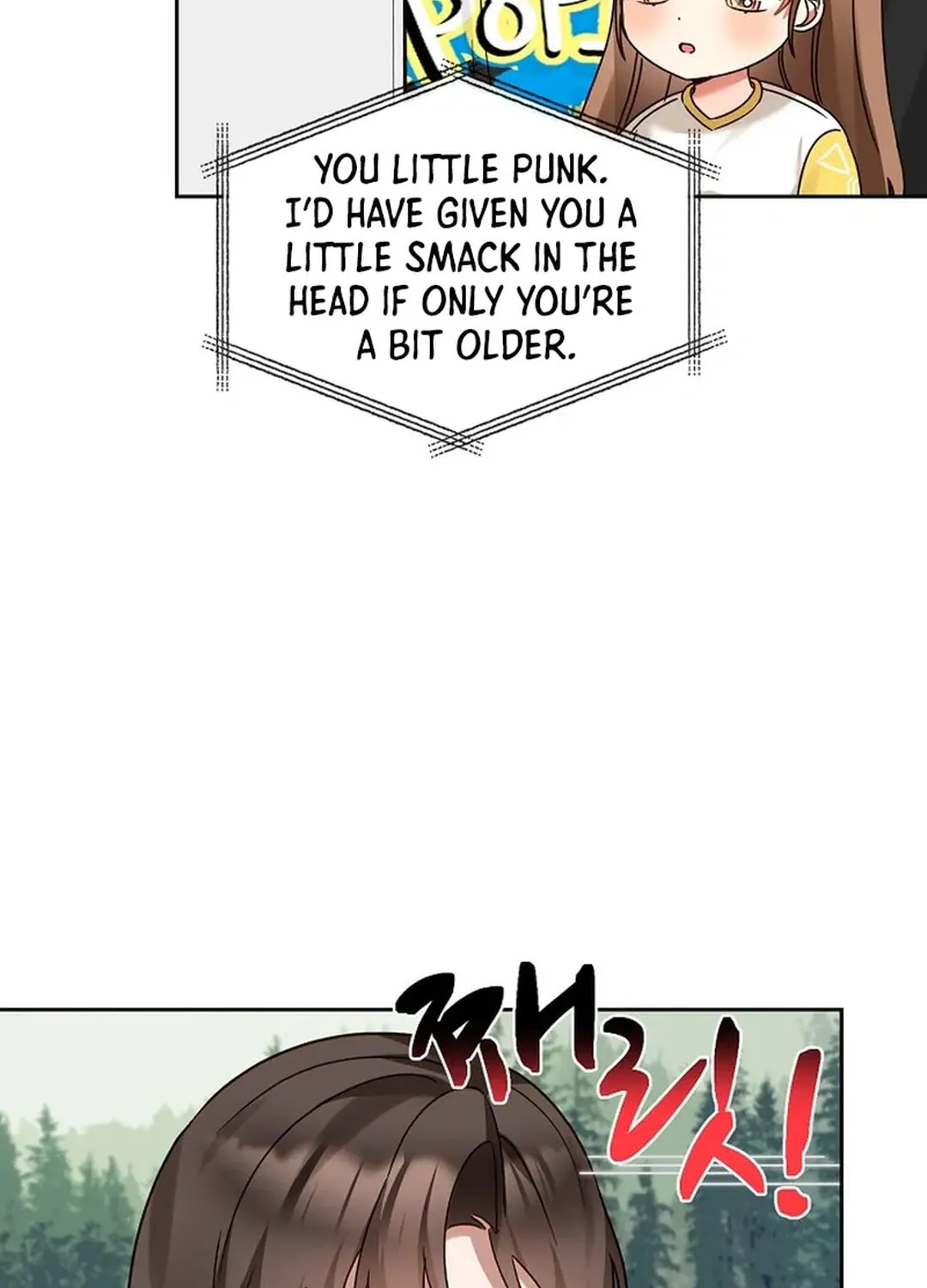 I Became a Doting Father Chapter 166 page 63 - 