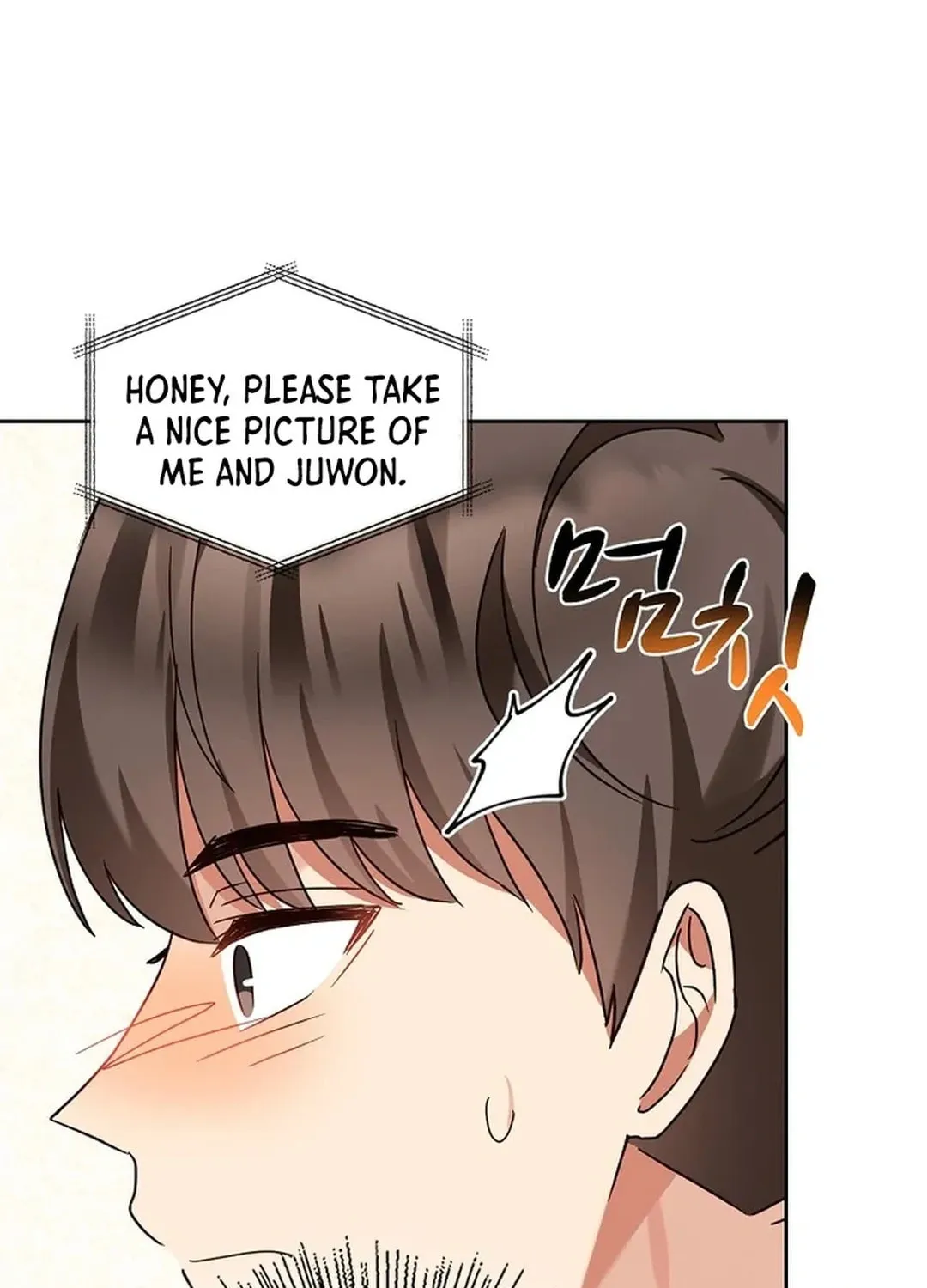 I Became a Doting Father Chapter 166 page 66 - 