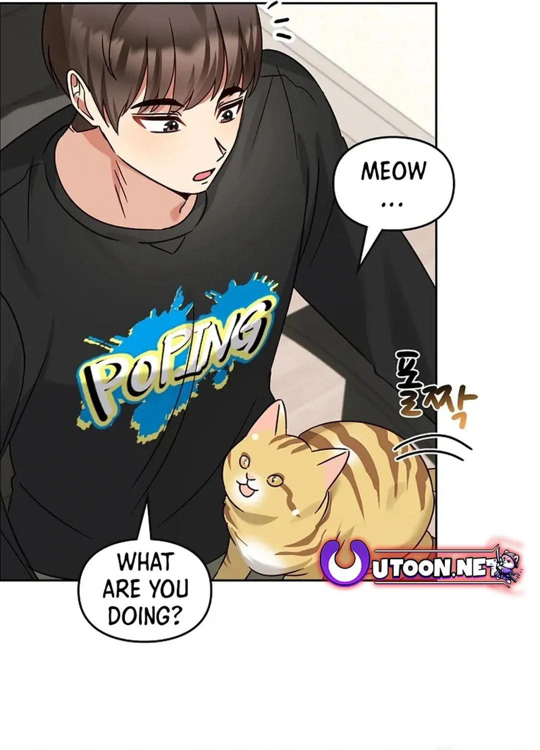 I Became a Doting Father Chapter 167 page 21 - 
