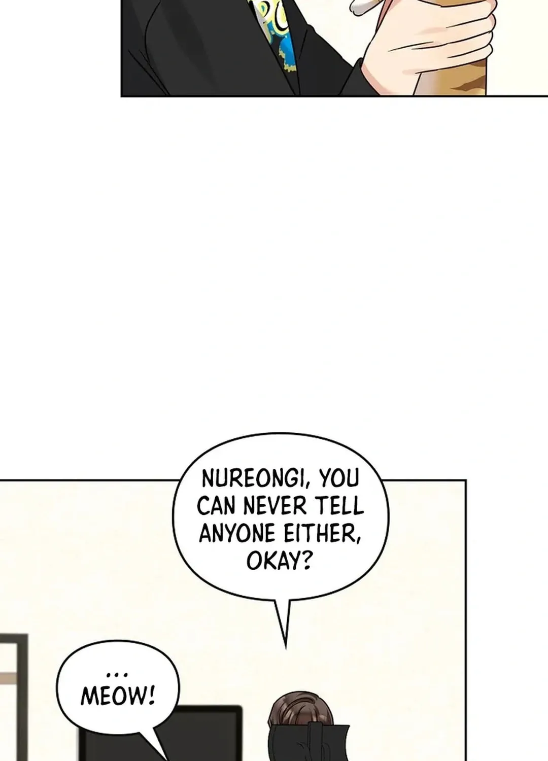 I Became a Doting Father Chapter 167 page 24 - 