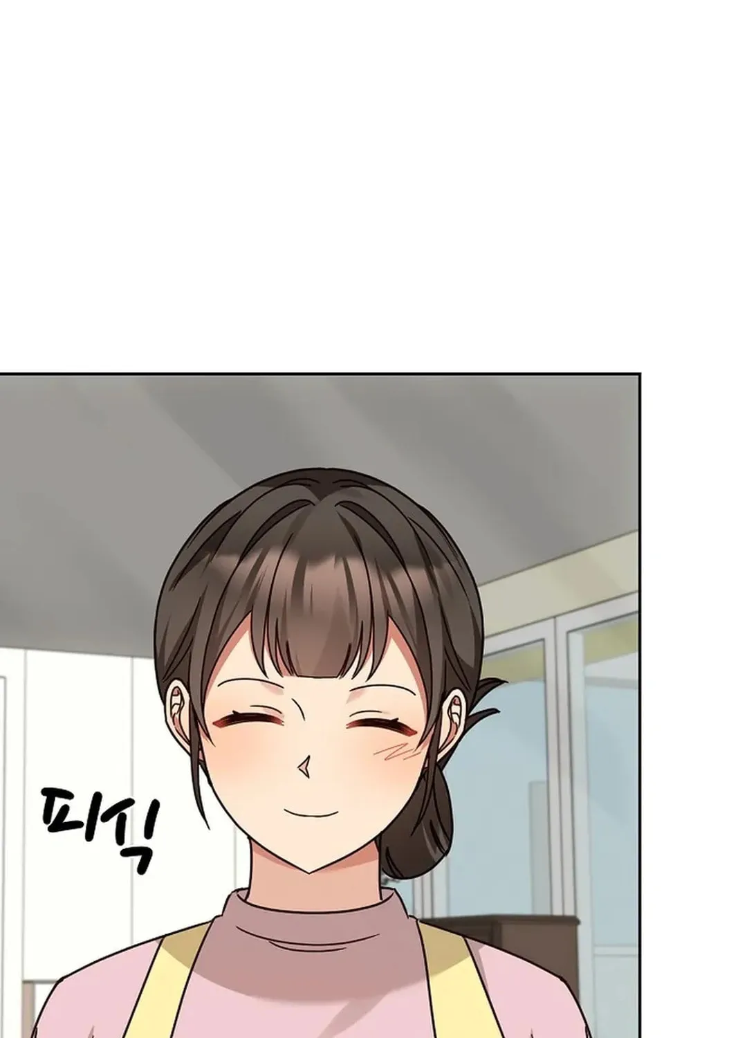 I Became a Doting Father Chapter 167 page 50 - 