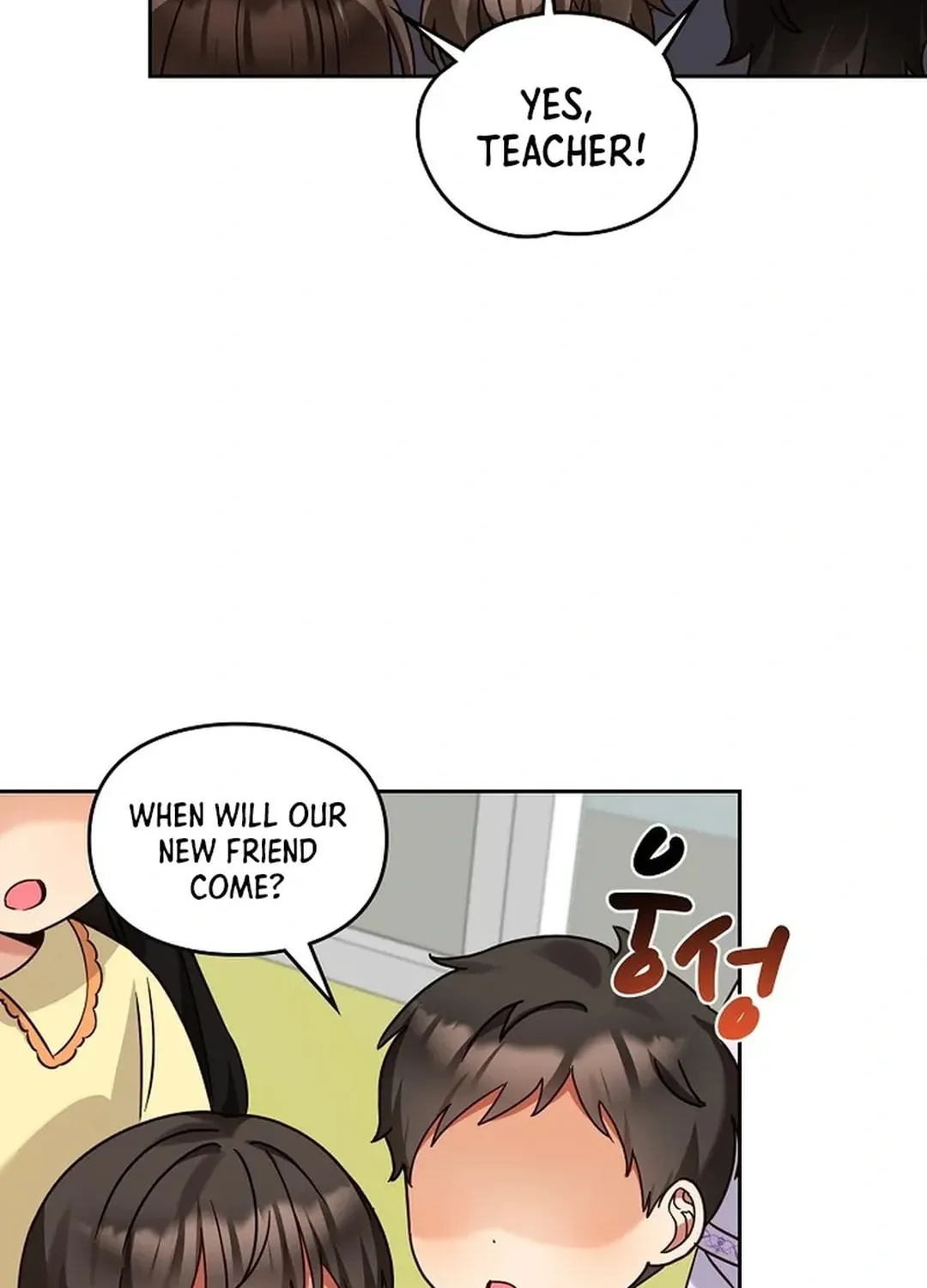 I Became a Doting Father Chapter 167 page 63 - 