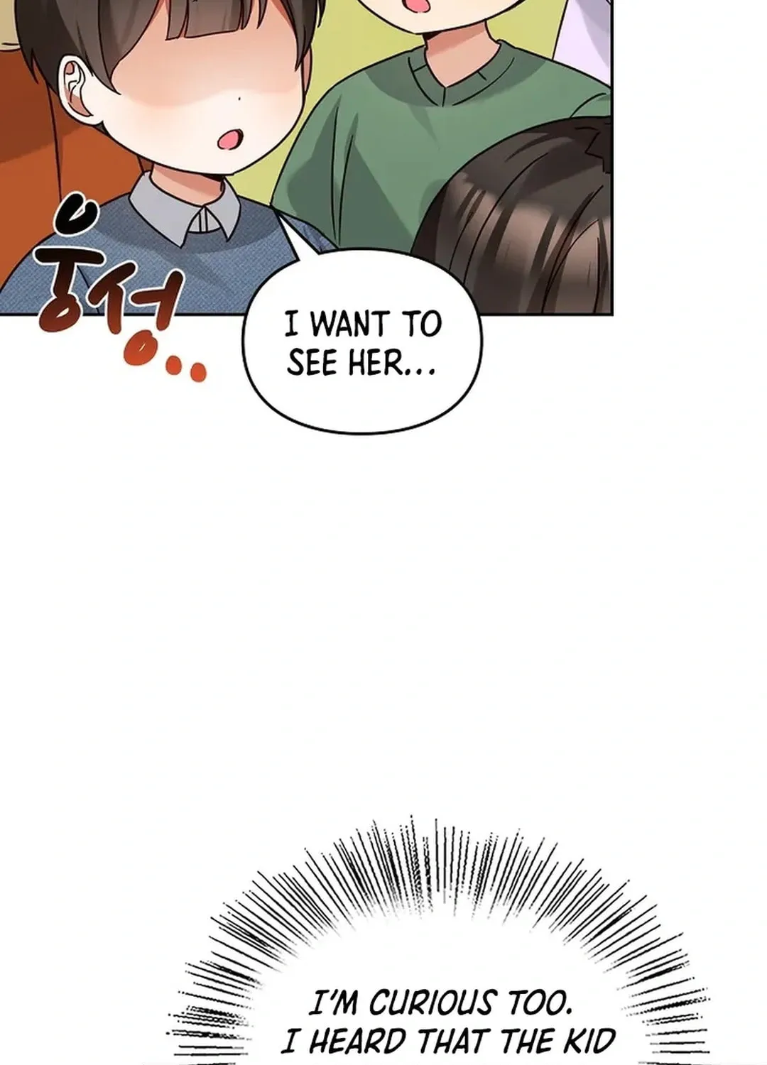 I Became a Doting Father Chapter 167 page 64 - 