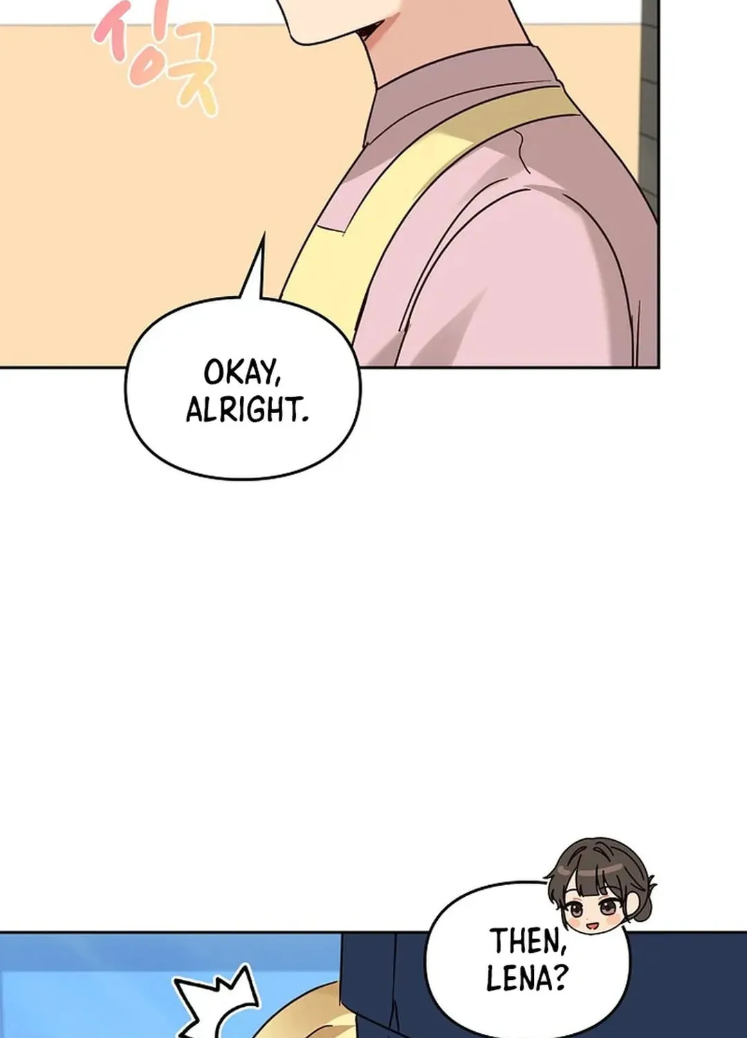 I Became a Doting Father Chapter 167 page 85 - 