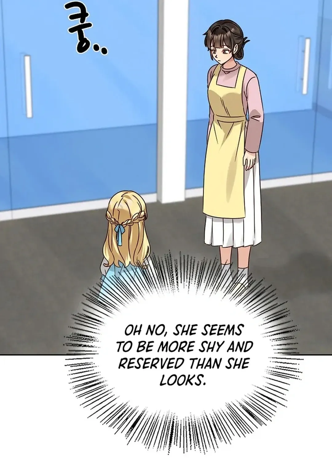 I Became a Doting Father Chapter 167 page 96 - 