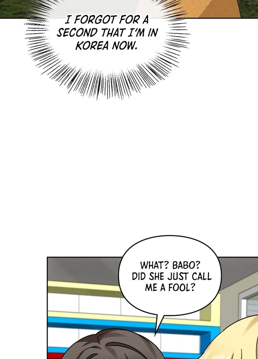 I Became a Doting Father Chapter 168 page 15 - 