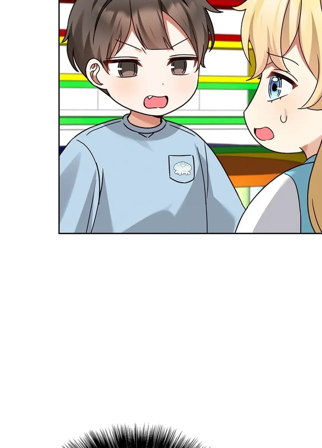 I Became a Doting Father Chapter 168 page 16 - 