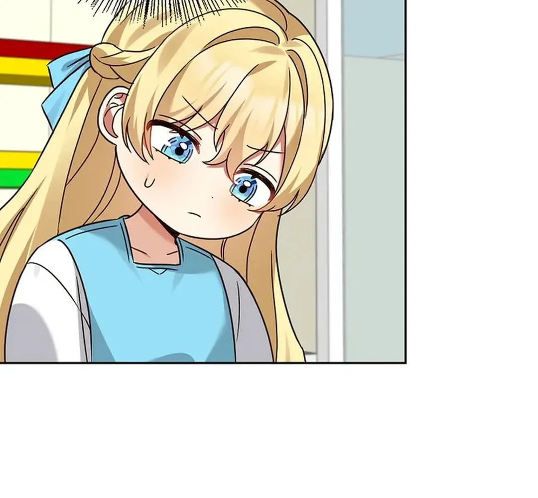 I Became a Doting Father Chapter 168 page 46 - 