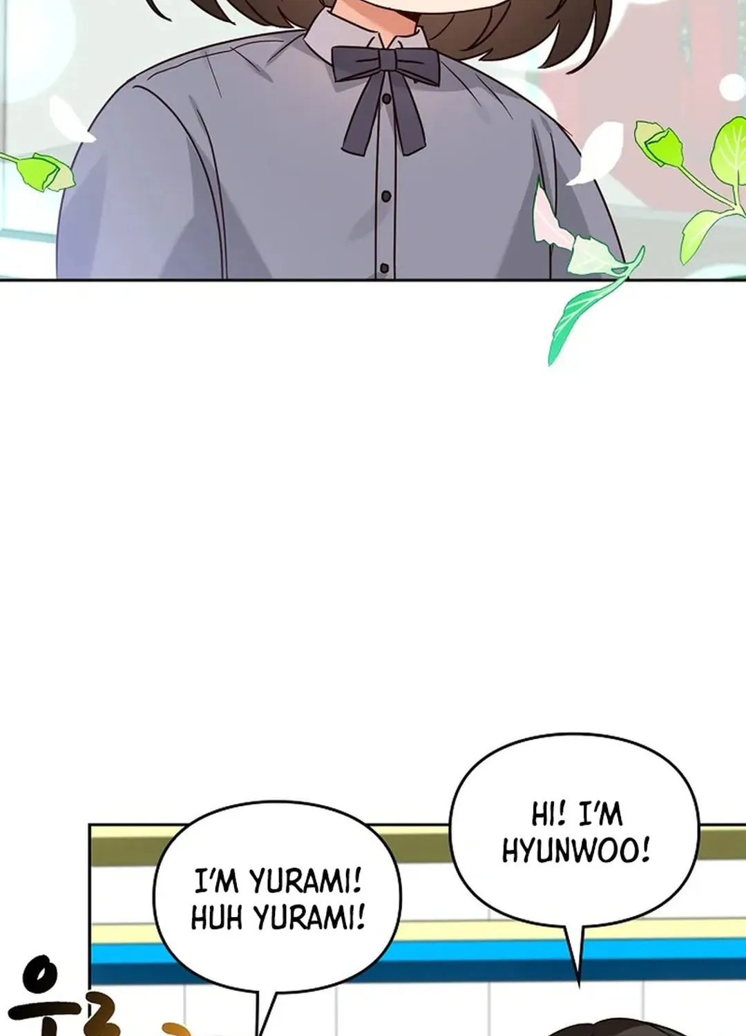 I Became a Doting Father Chapter 168 page 55 - 