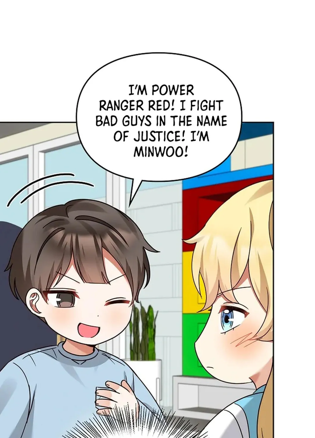 I Became a Doting Father Chapter 168 page 57 - 