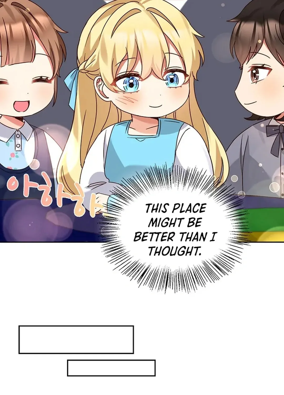 I Became a Doting Father Chapter 168 page 62 - 