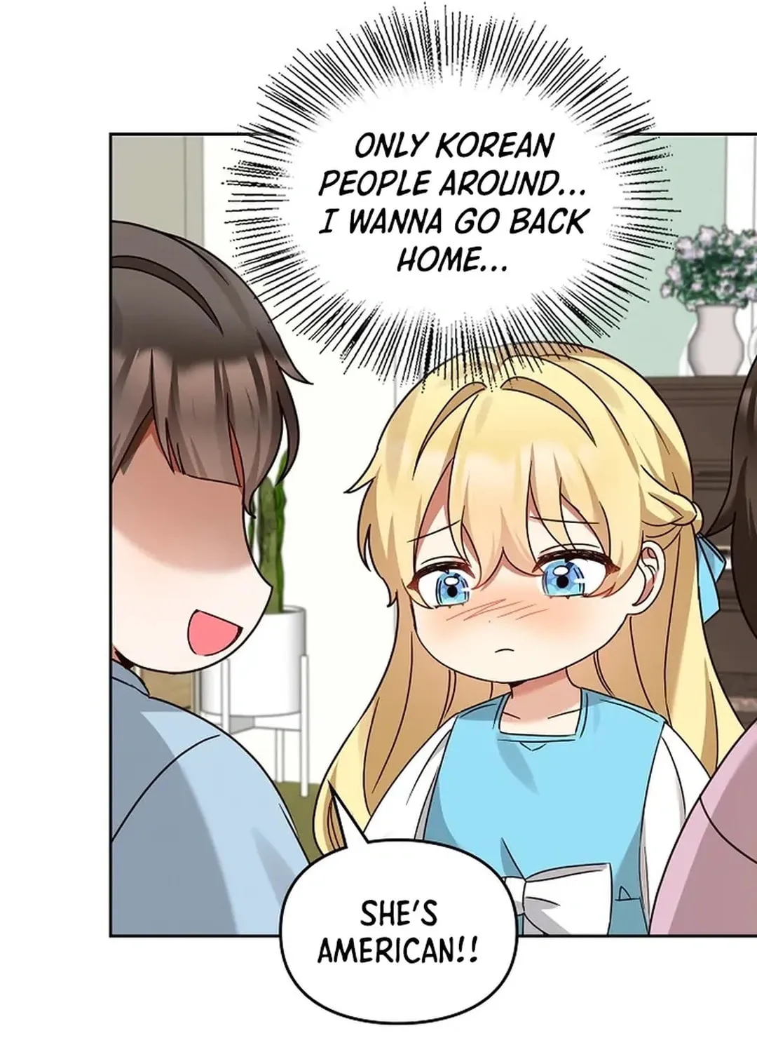I Became a Doting Father Chapter 168 page 8 - 