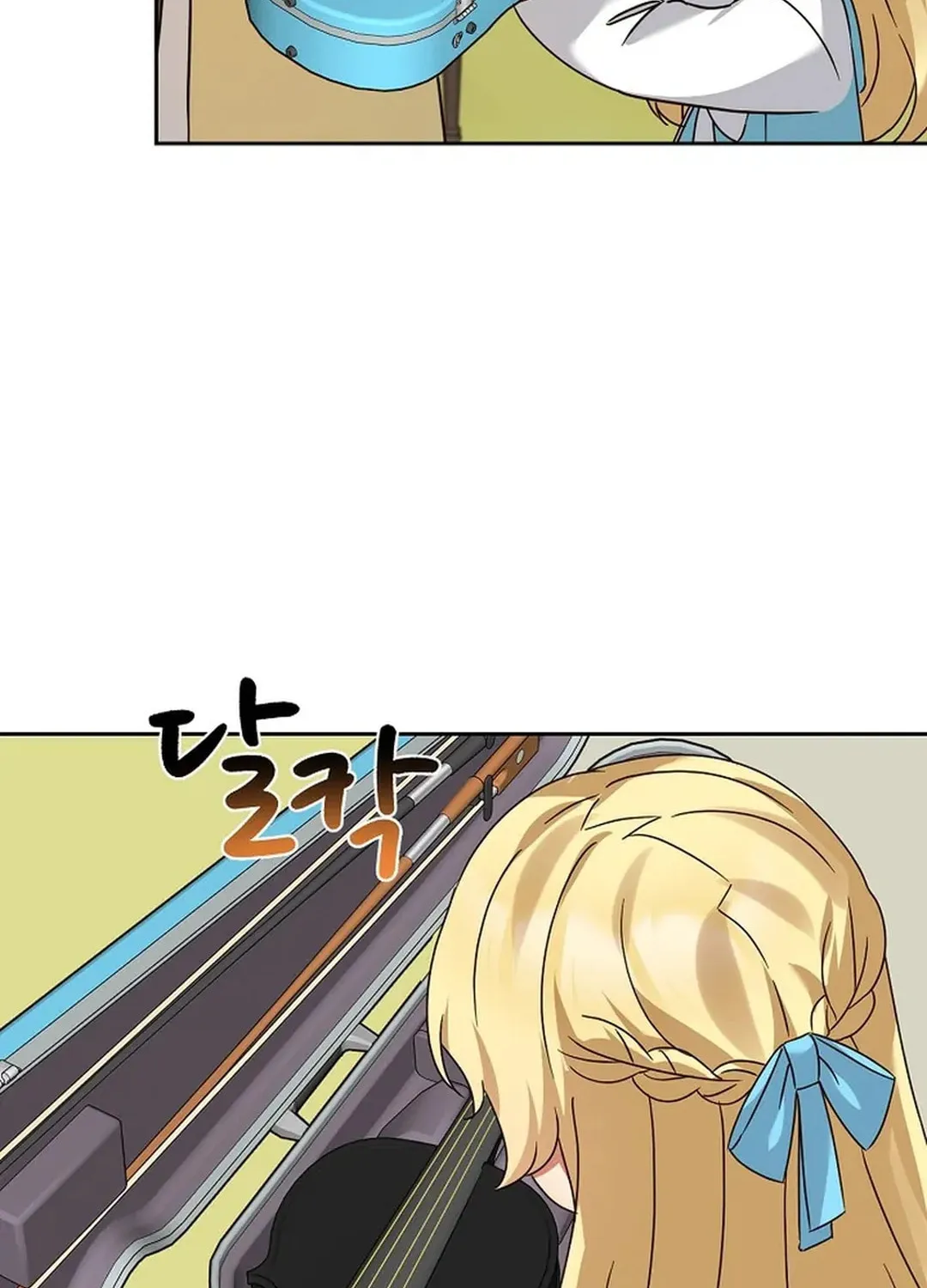 I Became a Doting Father Chapter 168 page 80 - 