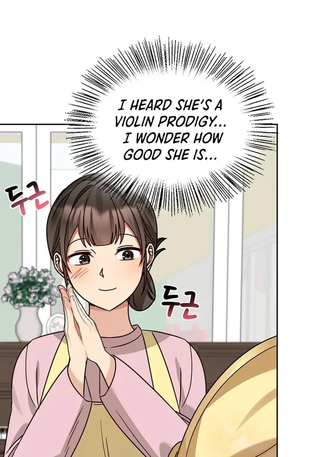 I Became a Doting Father Chapter 168 page 87 - 