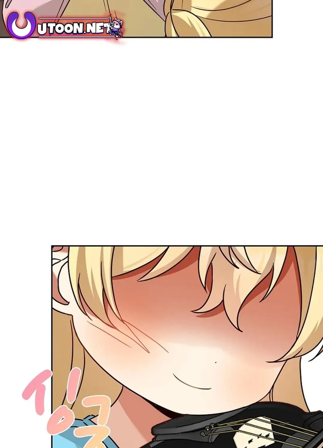 I Became a Doting Father Chapter 168 page 88 - 