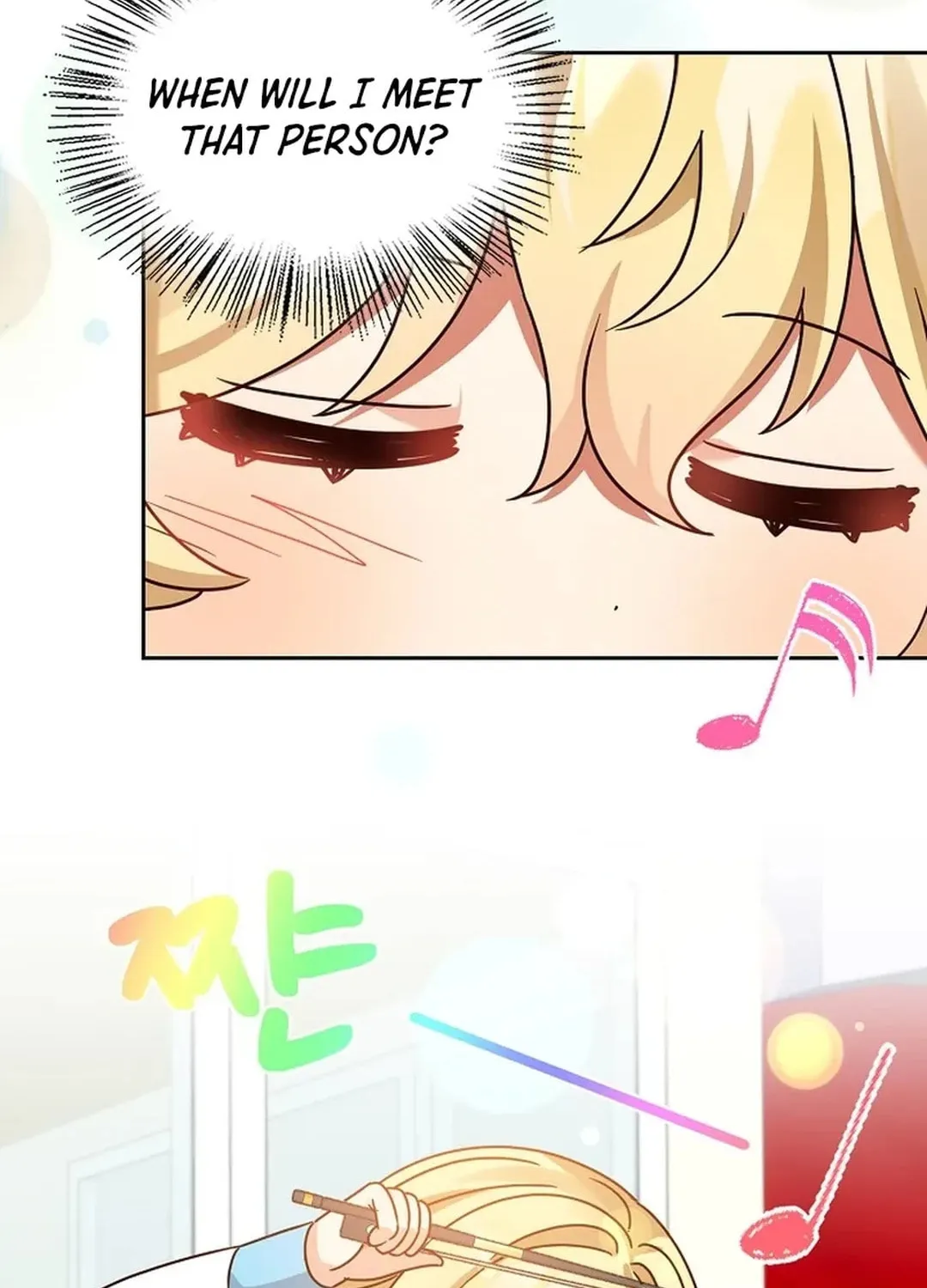 I Became a Doting Father Chapter 169 page 24 - 