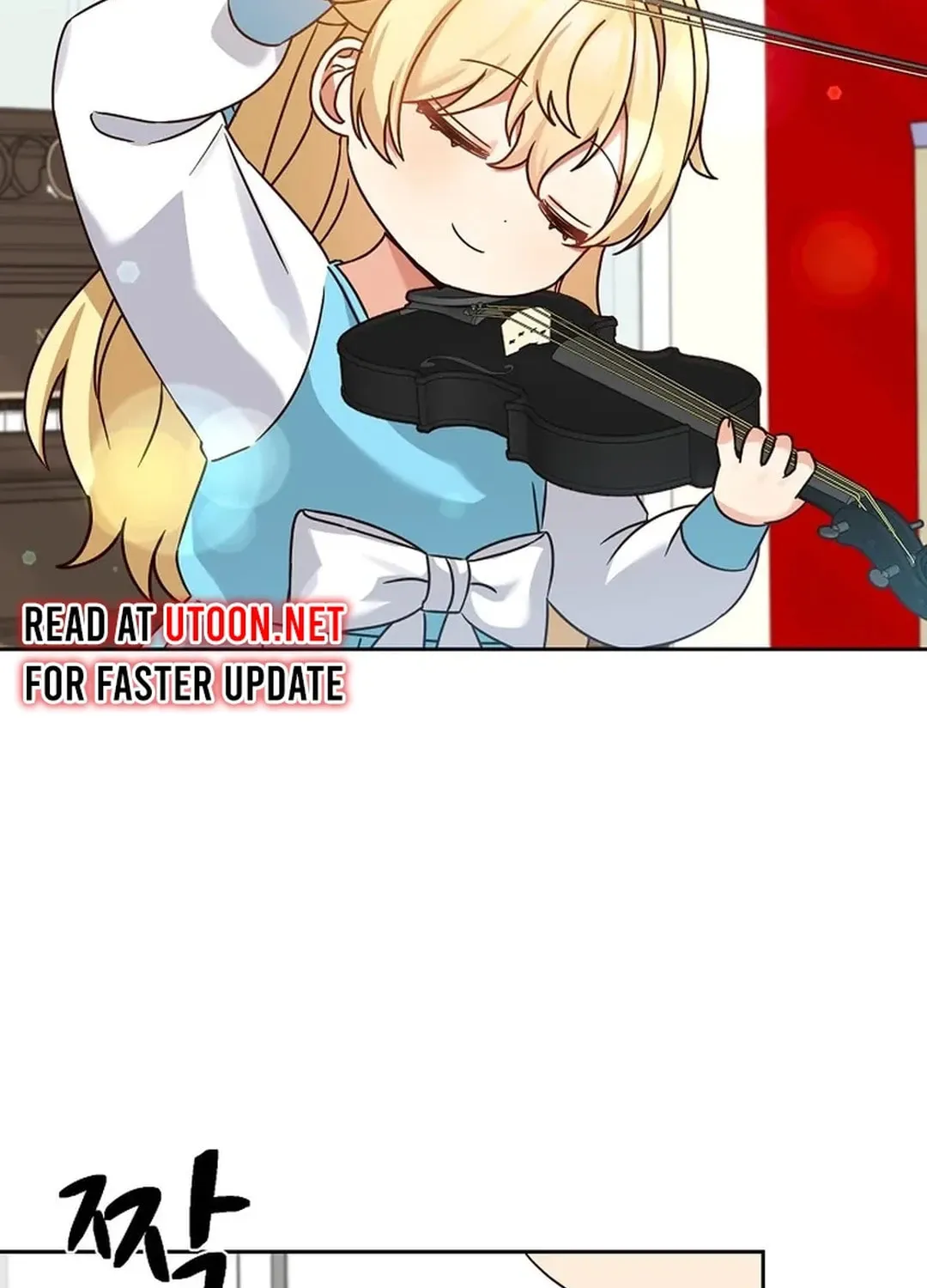 I Became a Doting Father Chapter 169 page 25 - 