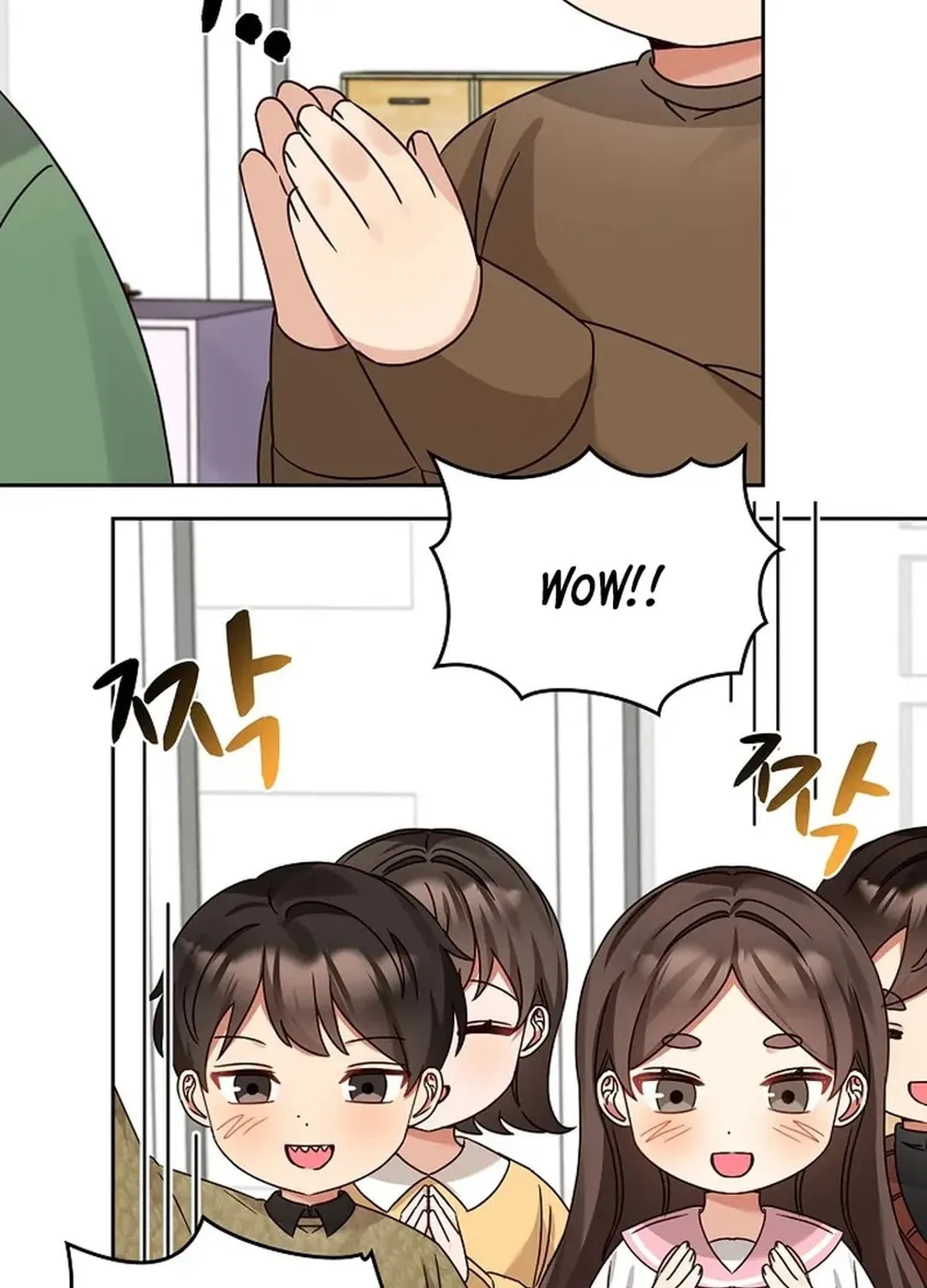 I Became a Doting Father Chapter 169 page 26 - 