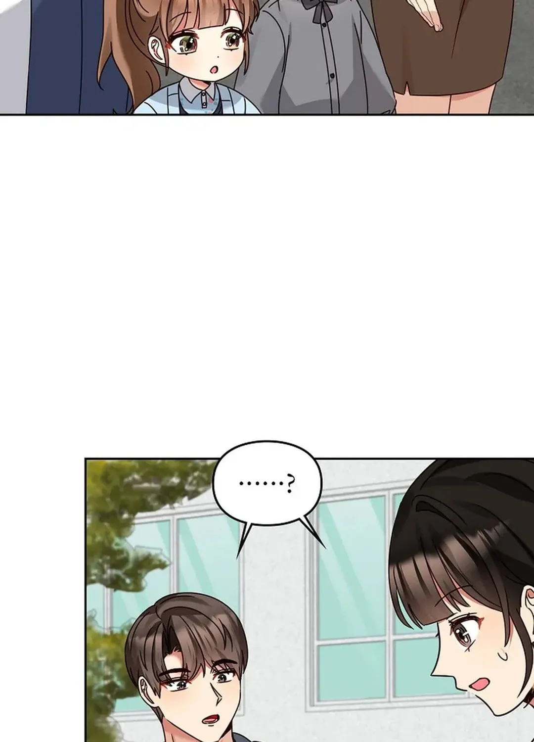 I Became a Doting Father Chapter 169 page 51 - 