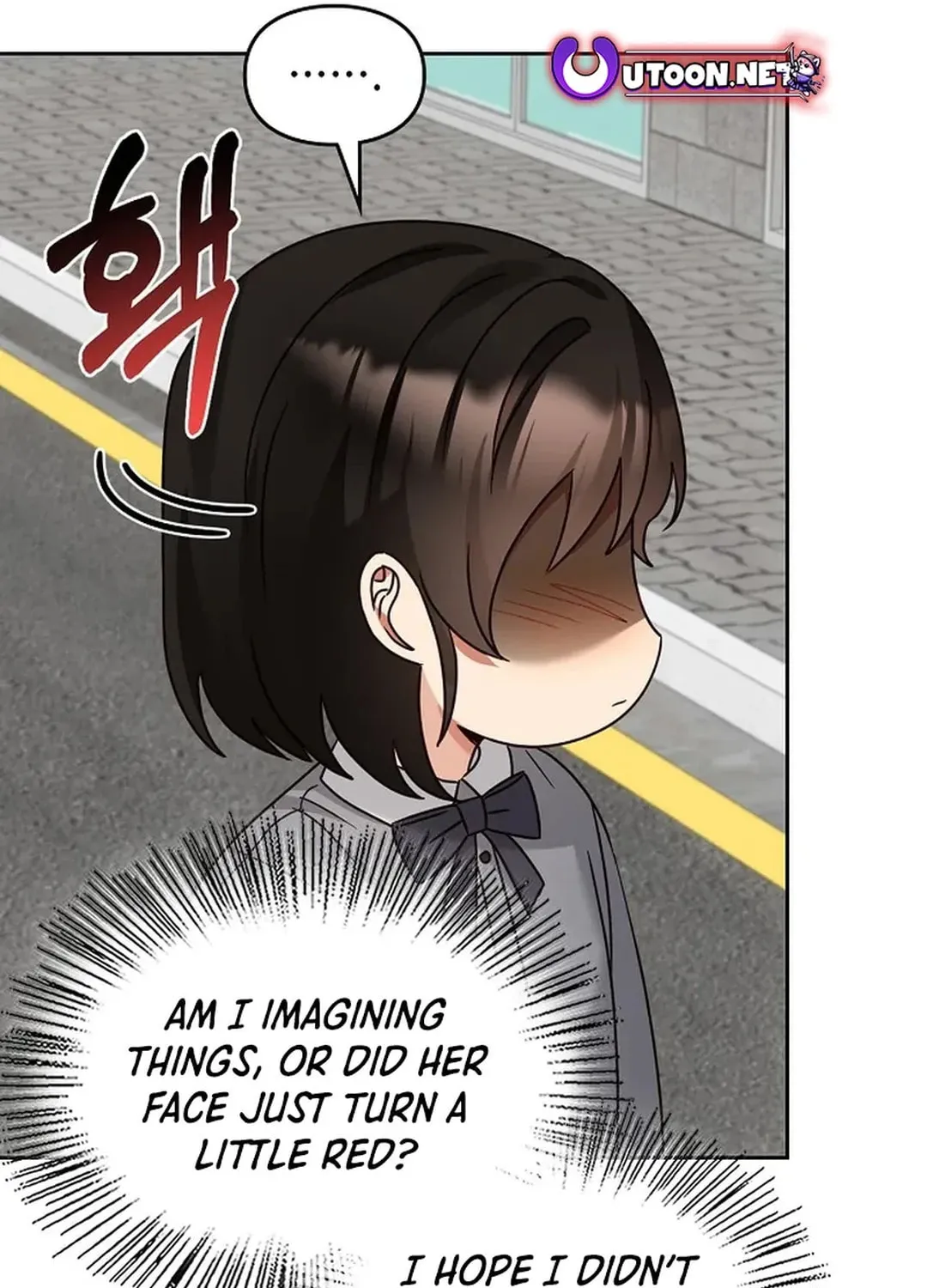 I Became a Doting Father Chapter 169 page 76 - 