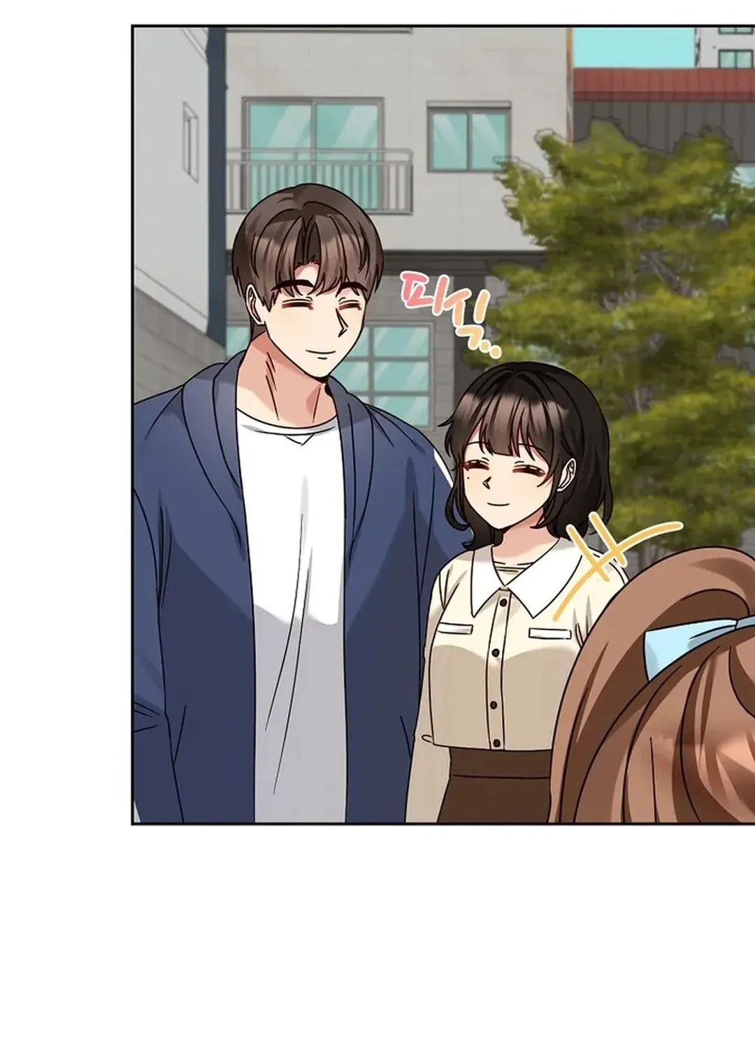 I Became a Doting Father Chapter 169 page 79 - 