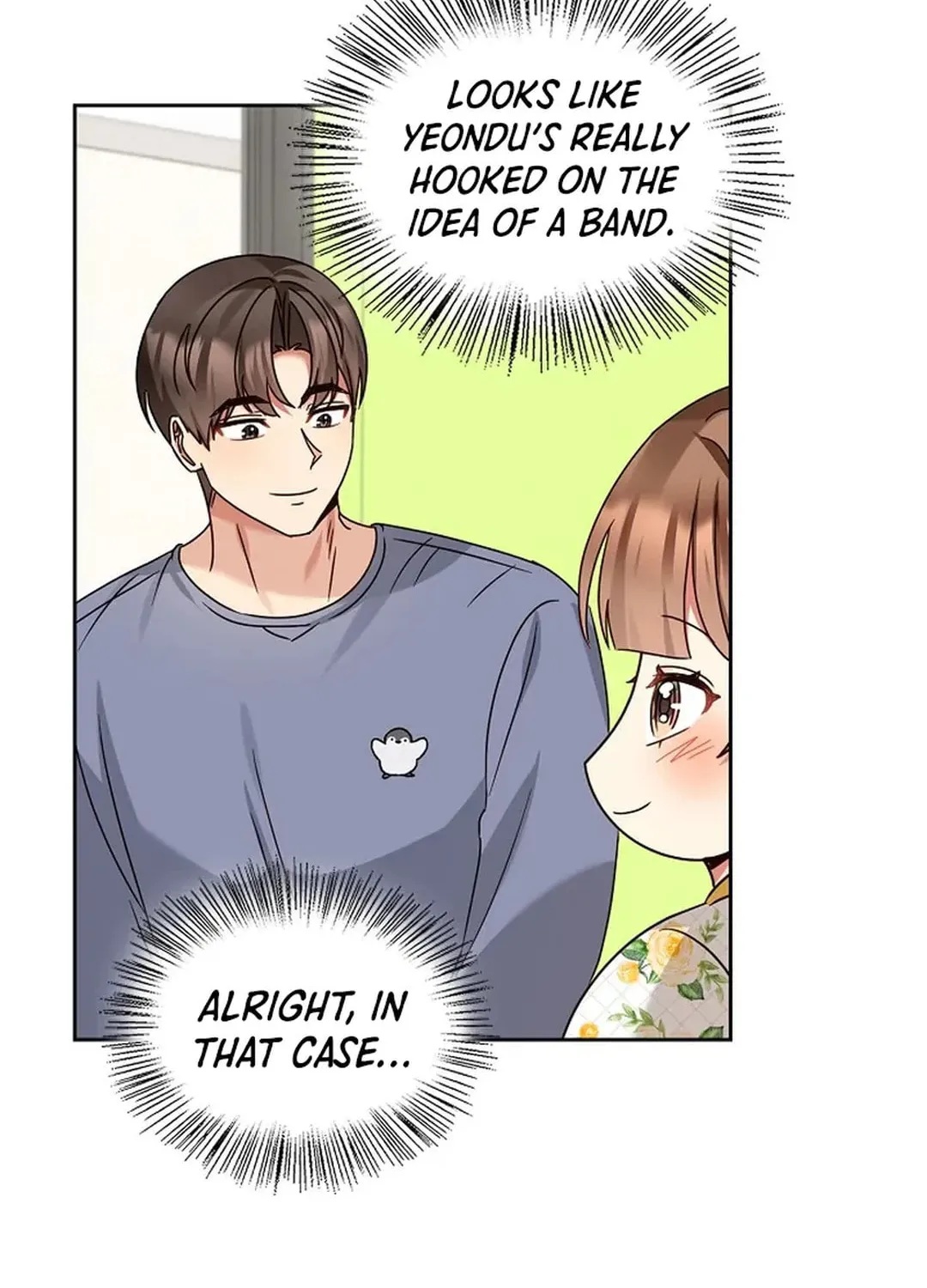 I Became a Doting Father Chapter 169 page 86 - 