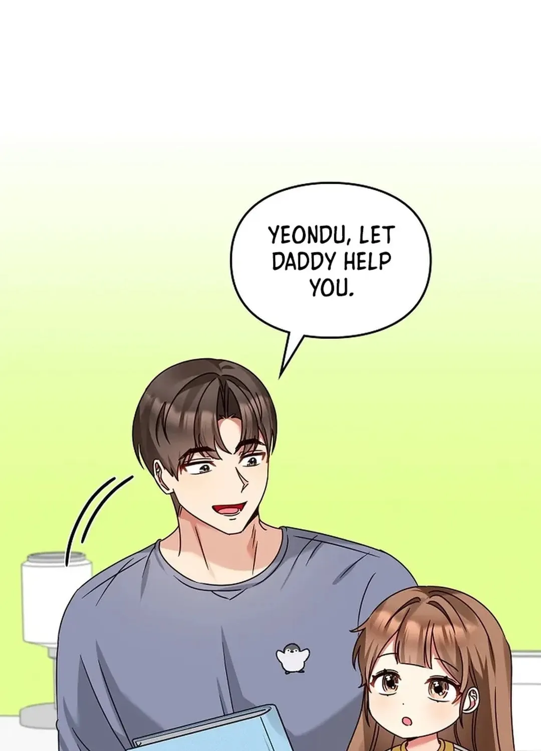 I Became a Doting Father Chapter 169 page 98 - 