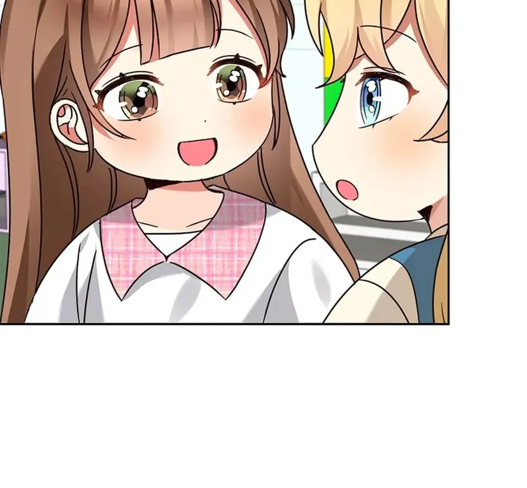 I Became a Doting Father Chapter 170 page 71 - 